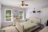 10208 Kings Arm Tavern Court - Photo 22