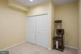 10208 Kings Arm Tavern Court - Photo 29