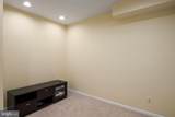 10208 Kings Arm Tavern Court - Photo 30