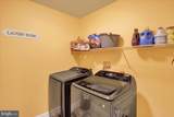5 Emily Court - Photo 27