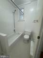 3051 Idaho Avenue - Photo 4