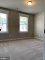 5612 Finley Rose Court - Photo 13