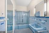 2884 Woodland Drive - Photo 25
