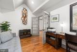 12 Mahon Circle - Photo 14