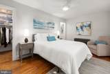 12 Mahon Circle - Photo 35