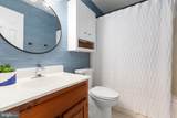 12 Mahon Circle - Photo 39