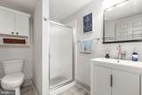 12 Mahon Circle - Photo 40