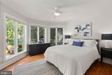 12 Mahon Circle - Photo 43