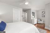 12 Mahon Circle - Photo 46