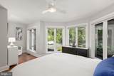 12 Mahon Circle - Photo 47