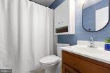 12 Mahon Circle - Photo 48