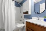 12 Mahon Circle - Photo 49