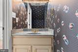12 Mahon Circle - Photo 60