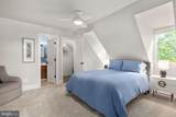 12 Mahon Circle - Photo 62