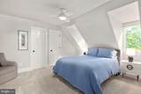 12 Mahon Circle - Photo 63