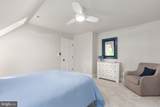 12 Mahon Circle - Photo 64