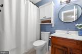 12 Mahon Circle - Photo 66
