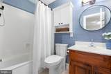 12 Mahon Circle - Photo 67