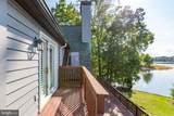 12 Mahon Circle - Photo 77
