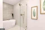 4620 Lacy Avenue - Photo 11