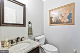 4181 Masters Court - Photo 14