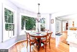 4181 Masters Court - Photo 22