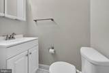 405 Birchleaf Avenue - Photo 23