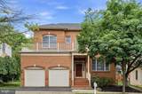 3009 Windy Knoll Court - Photo 1