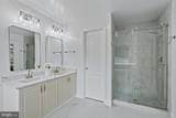 3009 Windy Knoll Court - Photo 18