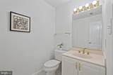 3009 Windy Knoll Court - Photo 24