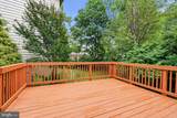 3009 Windy Knoll Court - Photo 29