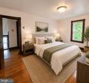8 N Virginia Avenue - Photo 13