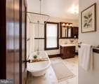 8 N Virginia Avenue - Photo 16
