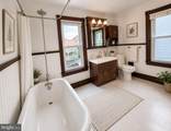 8 N Virginia Avenue - Photo 17