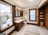 8 N Virginia Avenue - Photo 18