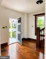 8 N Virginia Avenue - Photo 23