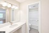 8380 Greensboro Drive - Photo 18