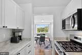 10401 Grosvenor Place - Photo 1