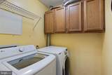 1701 Waters Edge - Photo 12