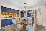 1701 Waters Edge - Photo 6