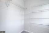 15320 Governors Park Lane - Photo 35