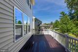 15320 Governors Park Lane - Photo 67