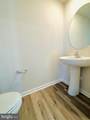 131 Riverwalk Terrace - Photo 5