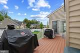 6119 Savannah Drive - Photo 37