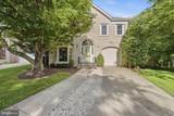 12101 Gatewater Drive - Photo 1
