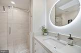 12101 Gatewater Drive - Photo 38