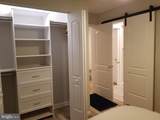 4601 6TH Street - Photo 19