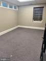212 W Main Street - Photo 7