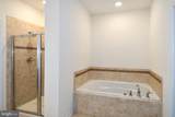 41673 Mcmonagle Square - Photo 14