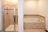 41673 Mcmonagle Square - Photo 15